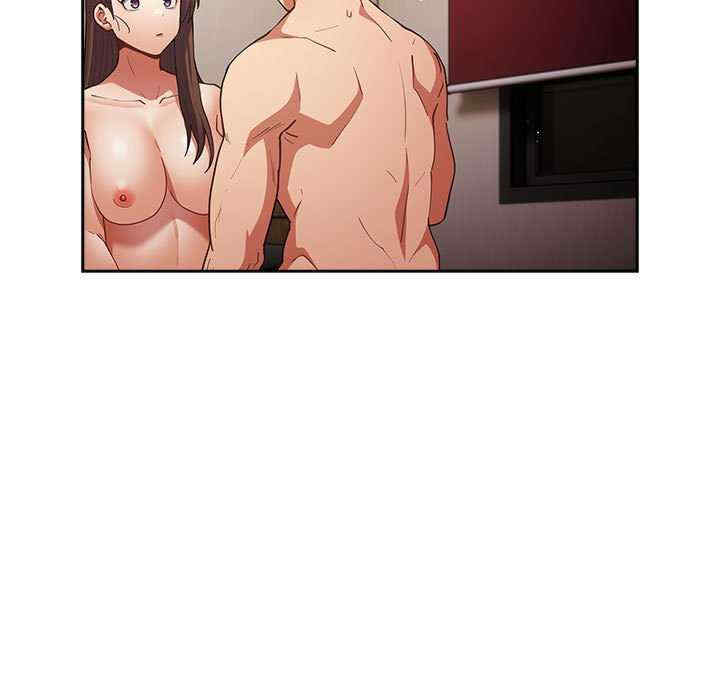 游戏不能这样玩/游戏规则我来定