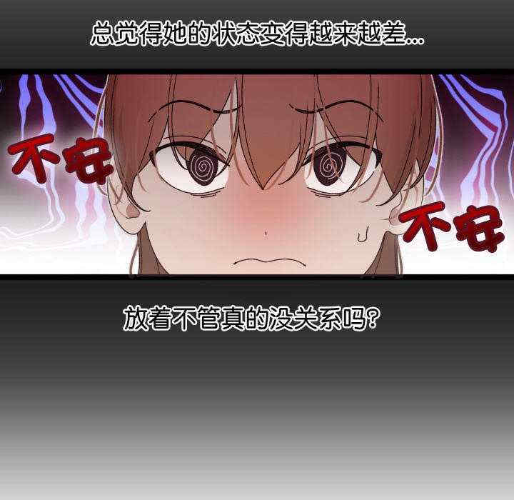 分身使我无限变强/分身术让我每天加倍变强