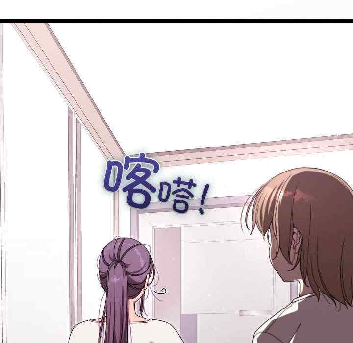 分身使我无限变强/分身术让我每天加倍变强