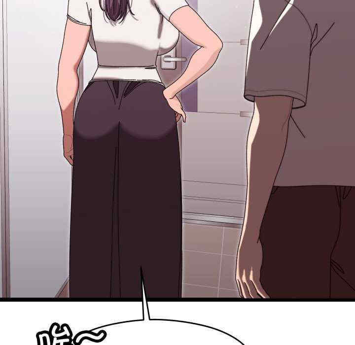 分身使我无限变强/分身术让我每天加倍变强