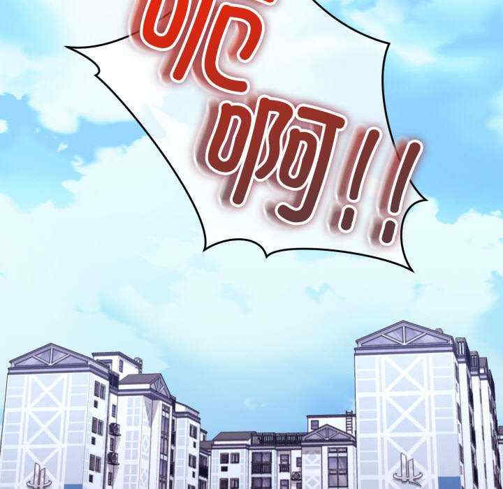 分身使我无限变强/分身术让我每天加倍变强