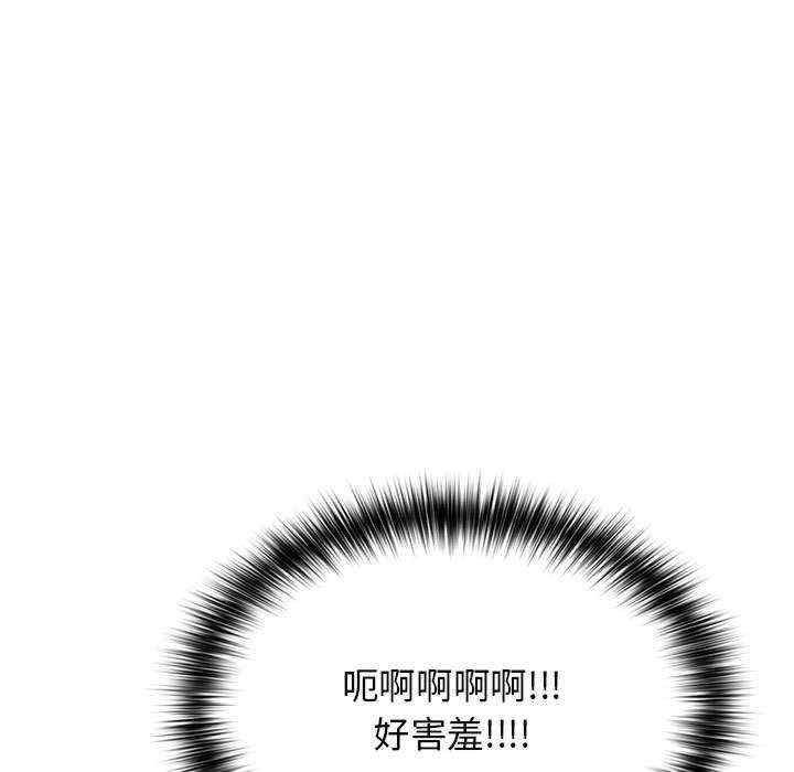 游戏不能这样玩/游戏规则我来定