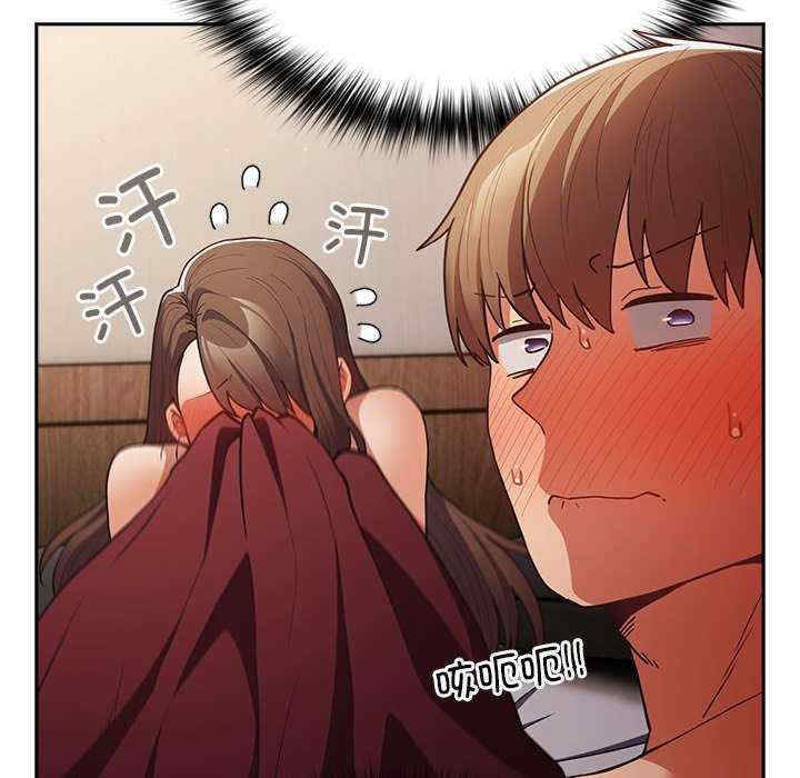 游戏不能这样玩/游戏规则我来定