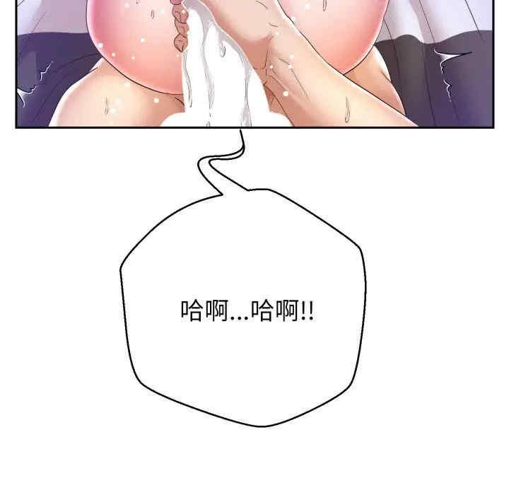 重生之长枪无敌/重生成为大只佬