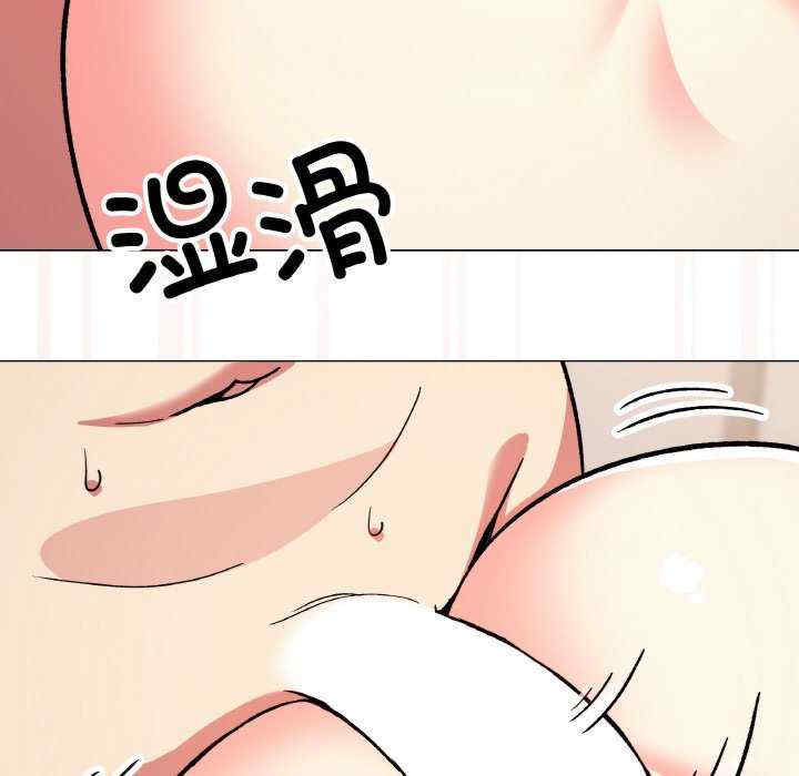 缺德邻居难相处