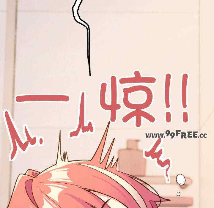 缺德邻居难相处