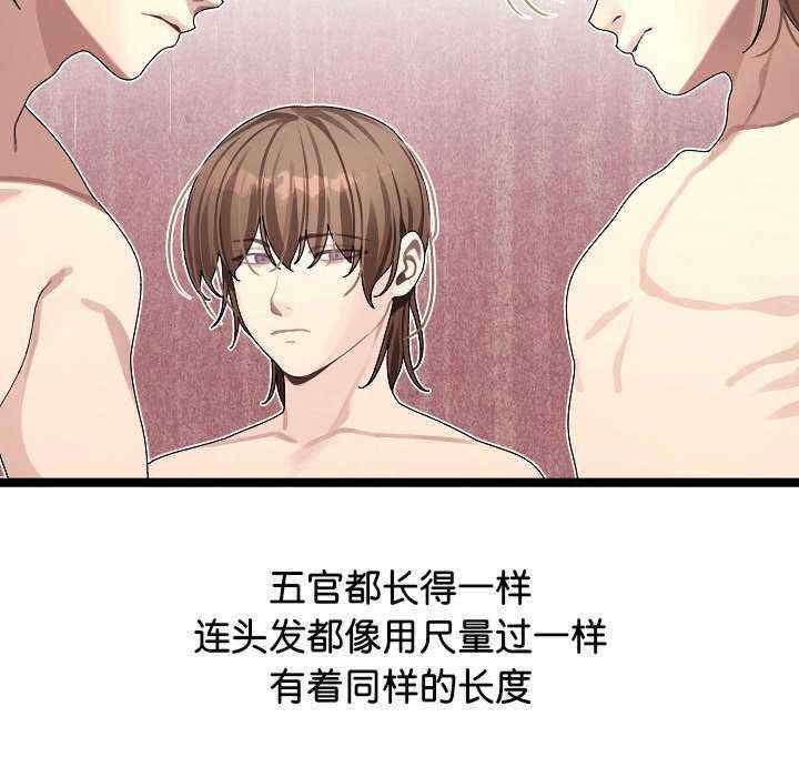 分身使我无限变强/分身术让我每天加倍变强