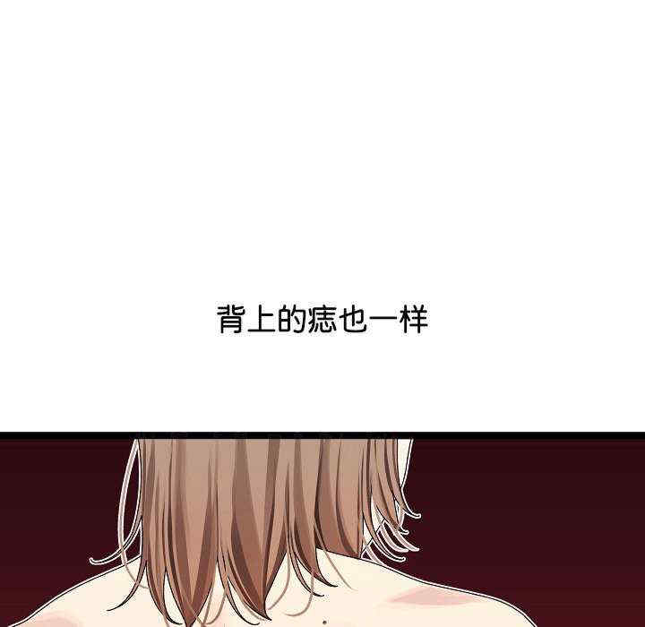 分身使我无限变强/分身术让我每天加倍变强