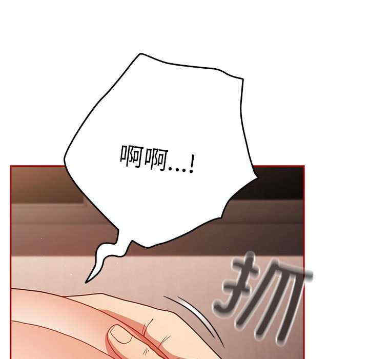 游戏不能这样玩/游戏规则我来定