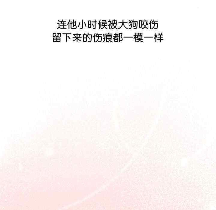分身使我无限变强/分身术让我每天加倍变强