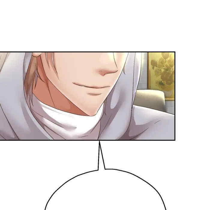 重生之长枪无敌/重生成为大只佬