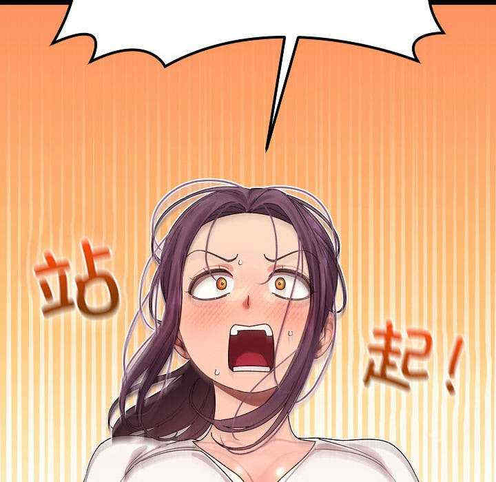 分身使我无限变强/分身术让我每天加倍变强