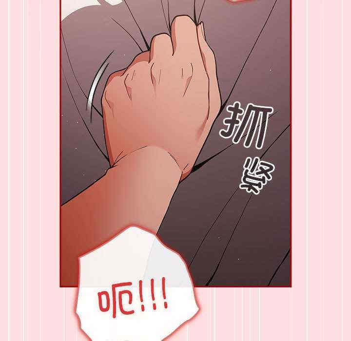 游戏不能这样玩/游戏规则我来定