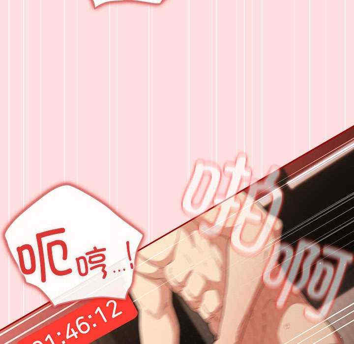 游戏不能这样玩/游戏规则我来定