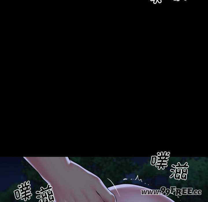 社区重建协会/敲开你的门