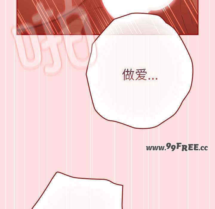 游戏不能这样玩/游戏规则我来定