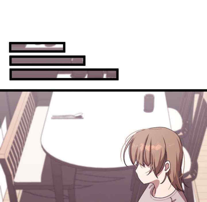 分身使我无限变强/分身术让我每天加倍变强