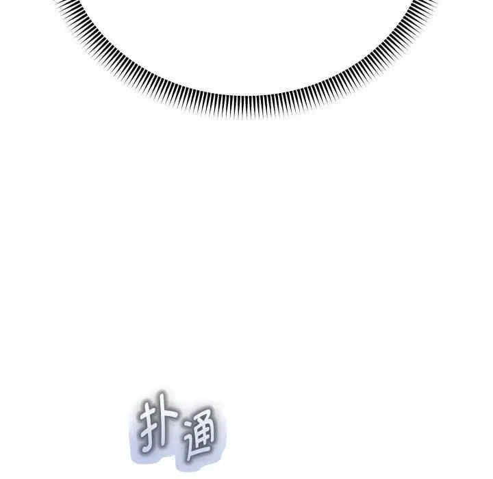 重生之长枪无敌/重生成为大只佬