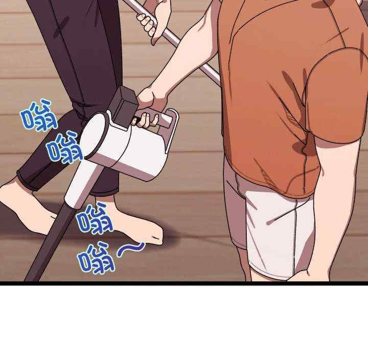 分身使我无限变强/分身术让我每天加倍变强