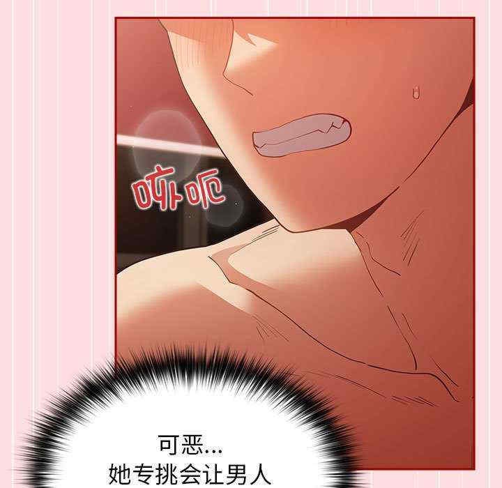 游戏不能这样玩/游戏规则我来定