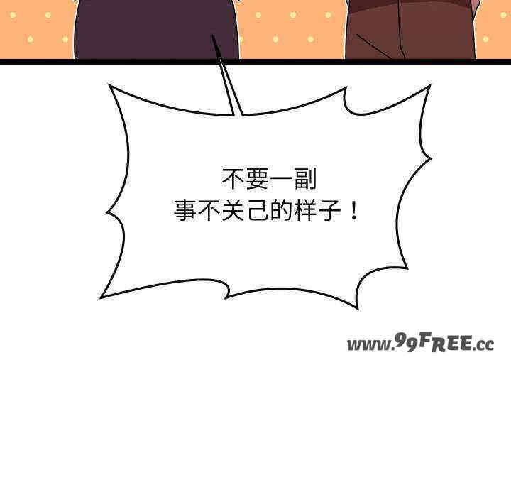 分身使我无限变强/分身术让我每天加倍变强