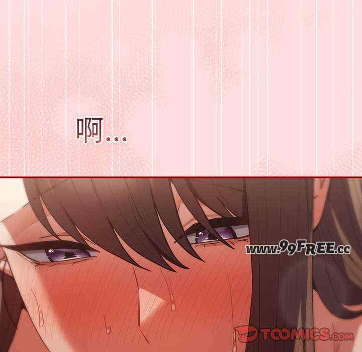 游戏不能这样玩/游戏规则我来定