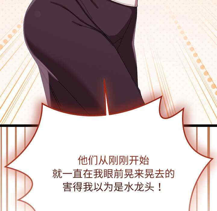 分身使我无限变强/分身术让我每天加倍变强