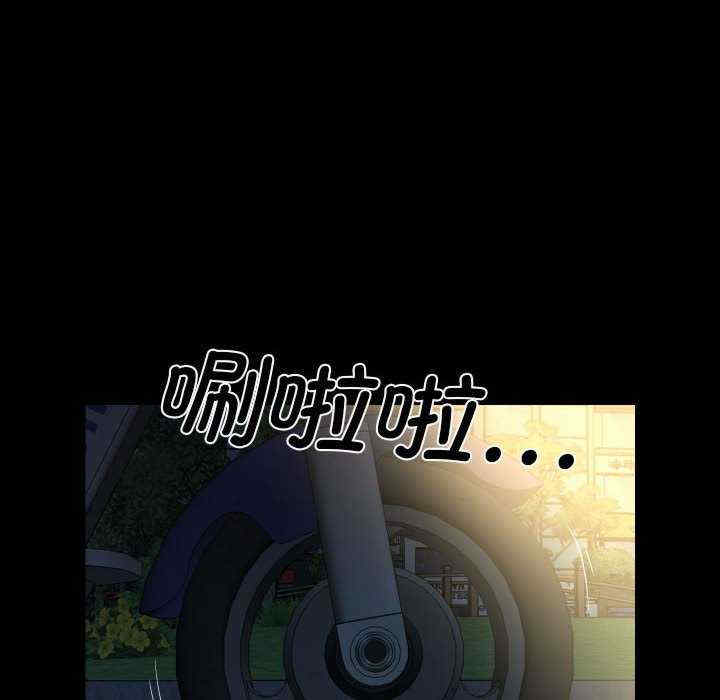 社区重建协会/敲开你的门