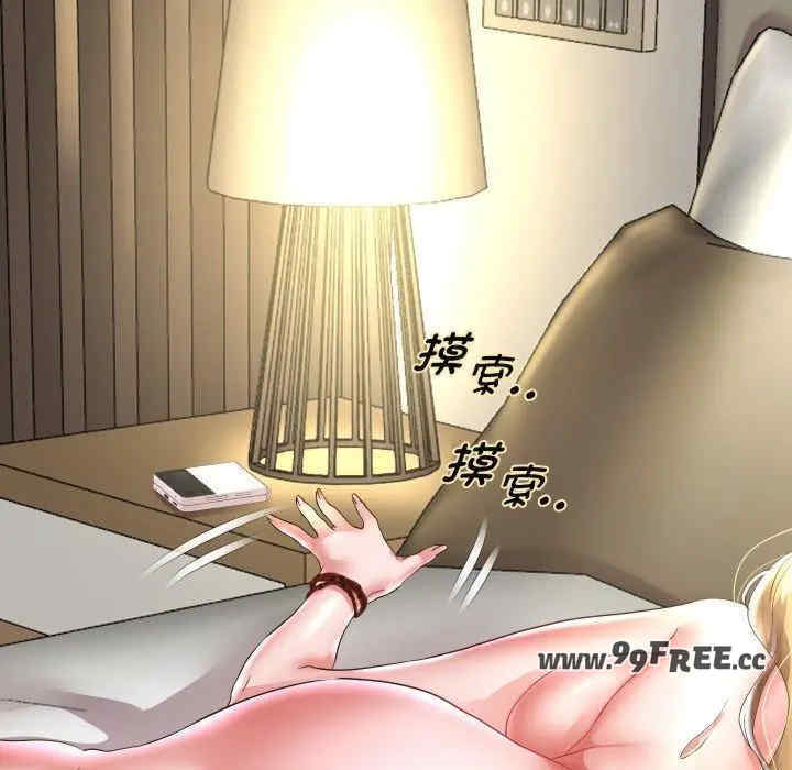 重生之长枪无敌/重生成为大只佬