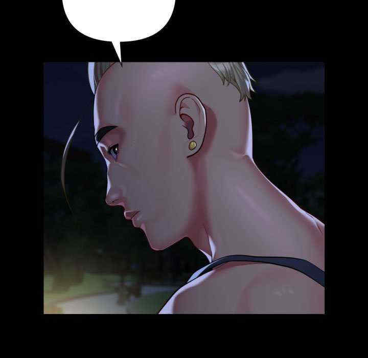 社区重建协会/敲开你的门