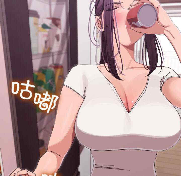 分身使我无限变强/分身术让我每天加倍变强