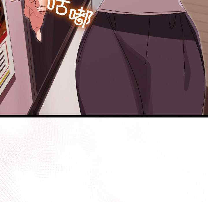 分身使我无限变强/分身术让我每天加倍变强