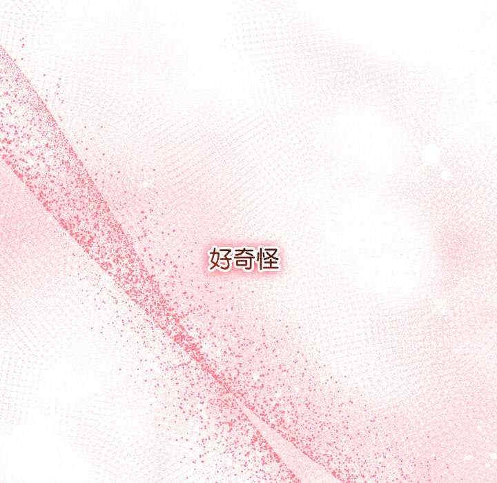 分身使我无限变强/分身术让我每天加倍变强