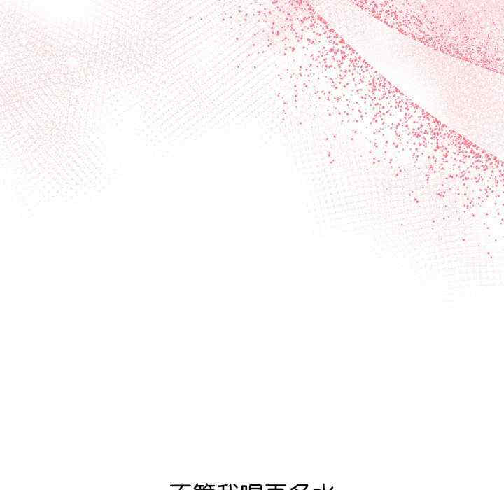 分身使我无限变强/分身术让我每天加倍变强