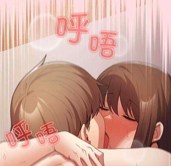 游戏不能这样玩/游戏规则我来定