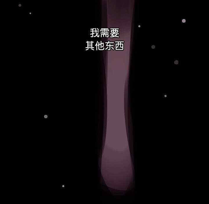 分身使我无限变强/分身术让我每天加倍变强