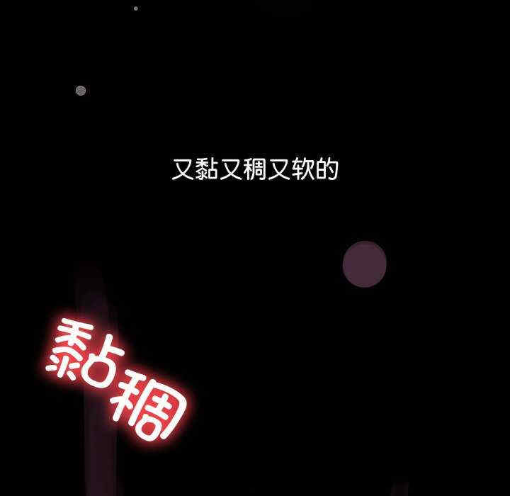 分身使我无限变强/分身术让我每天加倍变强