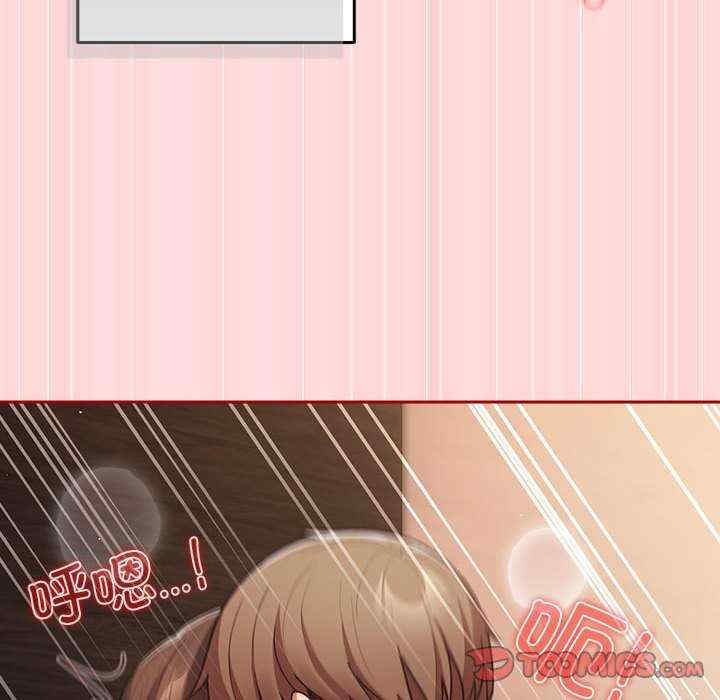 游戏不能这样玩/游戏规则我来定