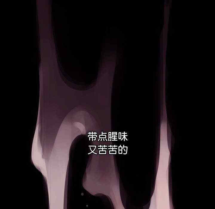 分身使我无限变强/分身术让我每天加倍变强