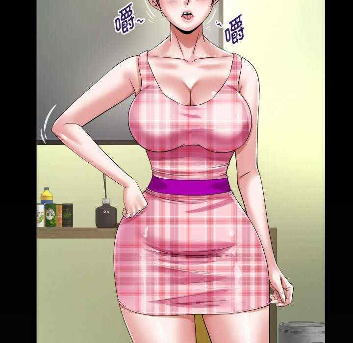 私密的牵绊/意外的私密牵绊