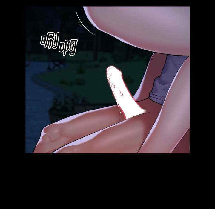 社区重建协会/敲开你的门