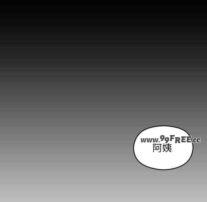 分身使我无限变强/分身术让我每天加倍变强