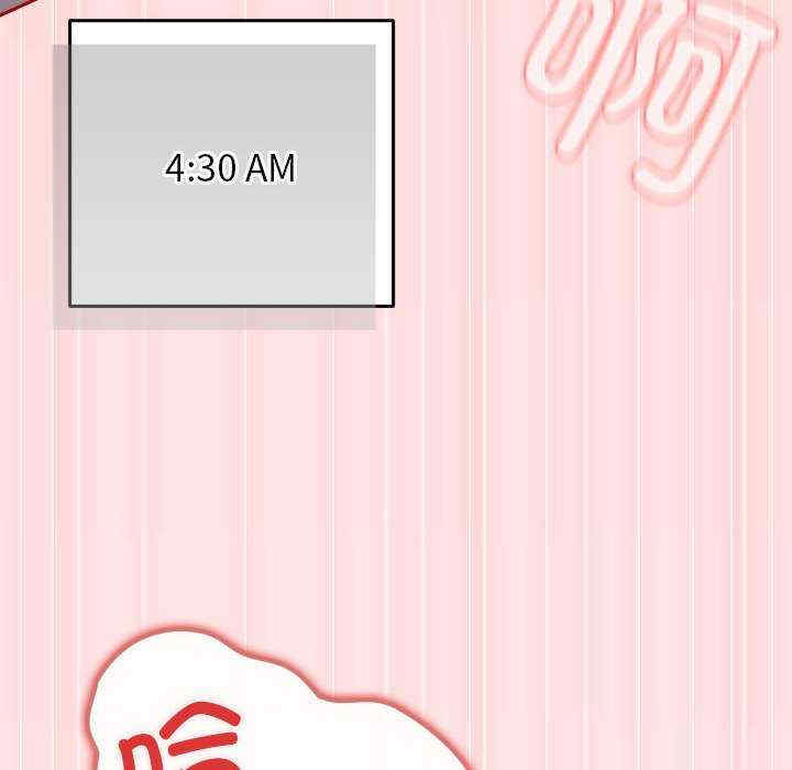 游戏不能这样玩/游戏规则我来定