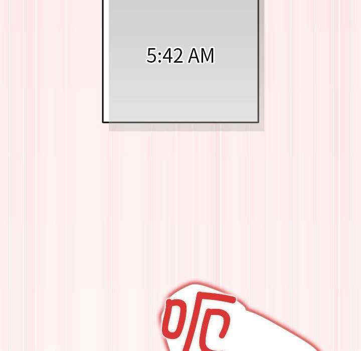 游戏不能这样玩/游戏规则我来定