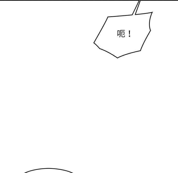 分身使我无限变强/分身术让我每天加倍变强