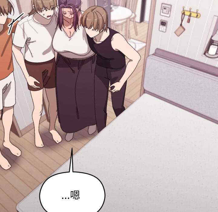 分身使我无限变强/分身术让我每天加倍变强