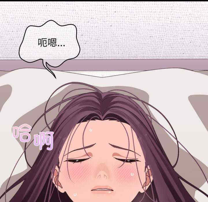 分身使我无限变强/分身术让我每天加倍变强