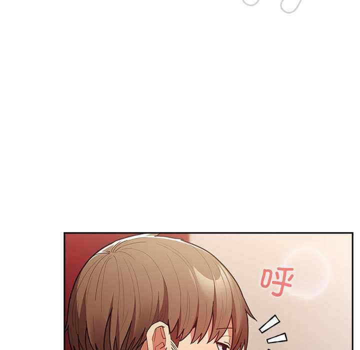 游戏不能这样玩/游戏规则我来定