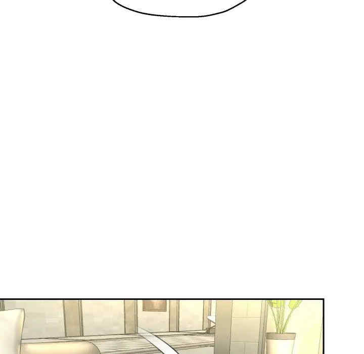 重生之长枪无敌/重生成为大只佬