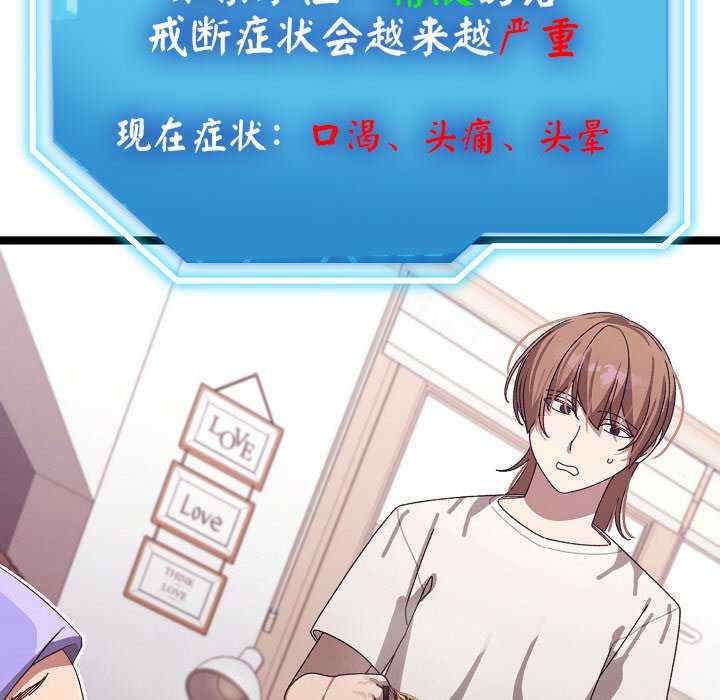 分身使我无限变强/分身术让我每天加倍变强